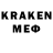 Экстази VHQ ibroxim gafarov