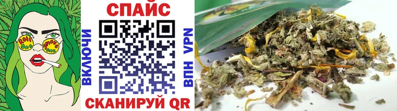 Бутират Butirat мориарти клад Качканар