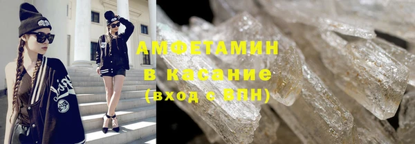 кокаин перу Абинск
