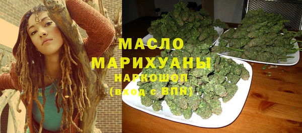 прущие грибы Абдулино