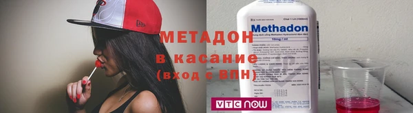 кокаин перу Абинск