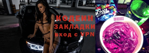 ешки Алзамай