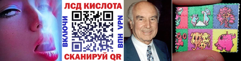Марки 25I-NBOMe 1,8мг  наркотики  Качканар 