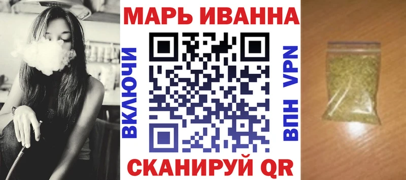 Канабис план  закладки  Качканар 